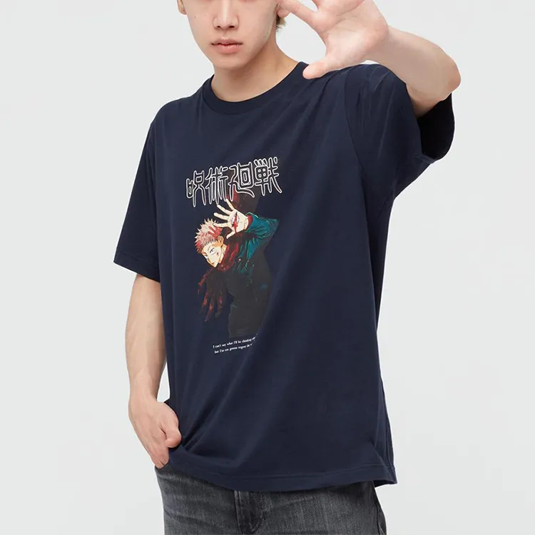 UNIQLO UNIQLO X Spell Fight Co titled Series T Shirt Unisex-3