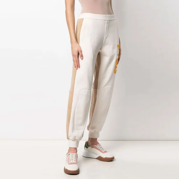 Stella McCartney Knitted Sweatpants Women's Beige-3