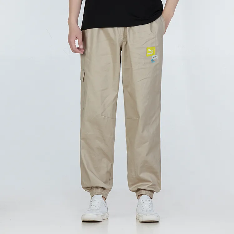 PUMA Knitted Sweatpants Men's Beige-3