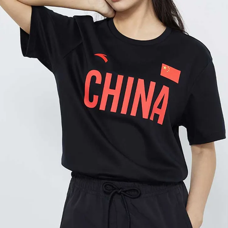 Anta National Flag T Shirt Unisex Black-3