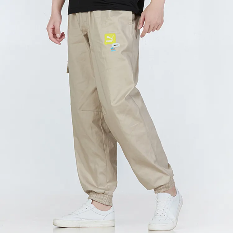 PUMA Knitted Sweatpants Men's Beige-2