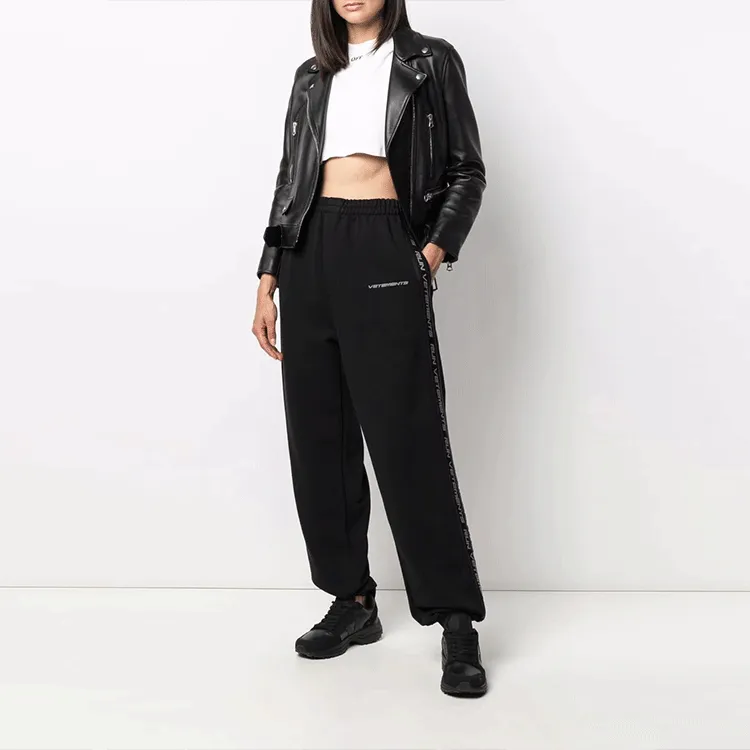 Vetements Knitted Sweatpants Unisex Black-1
