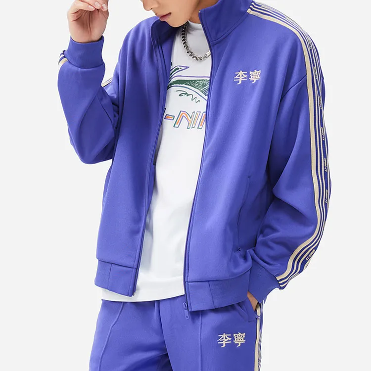 LiNing Sports Fashion Collection Jacket Unisex Purple-2