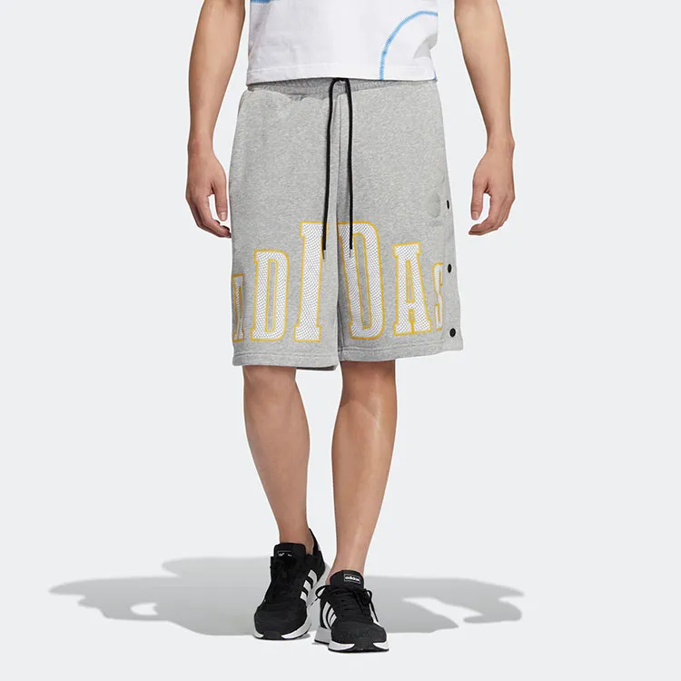 Adidas Neo Shorts Men's Medium Heather Gray-1