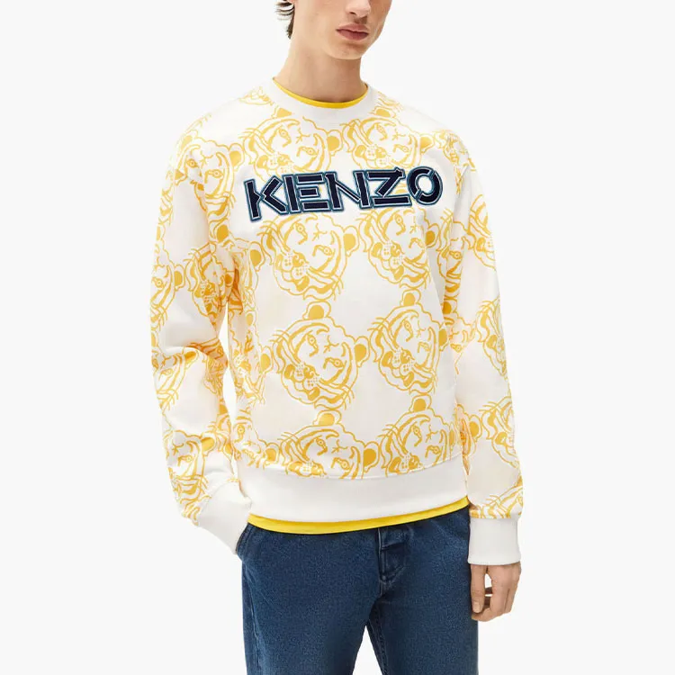 KENZO Sweatshirts Men Yellow-5