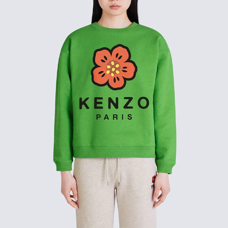 KENZO X Nigo FW22 Sweatshirts Women's Green-3