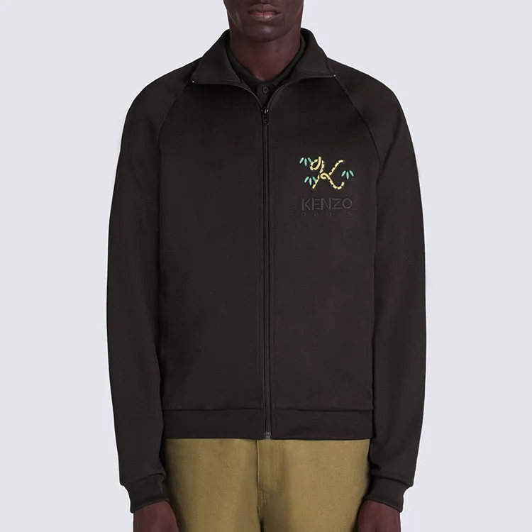 KENZO Logo Zipped Jacket-4