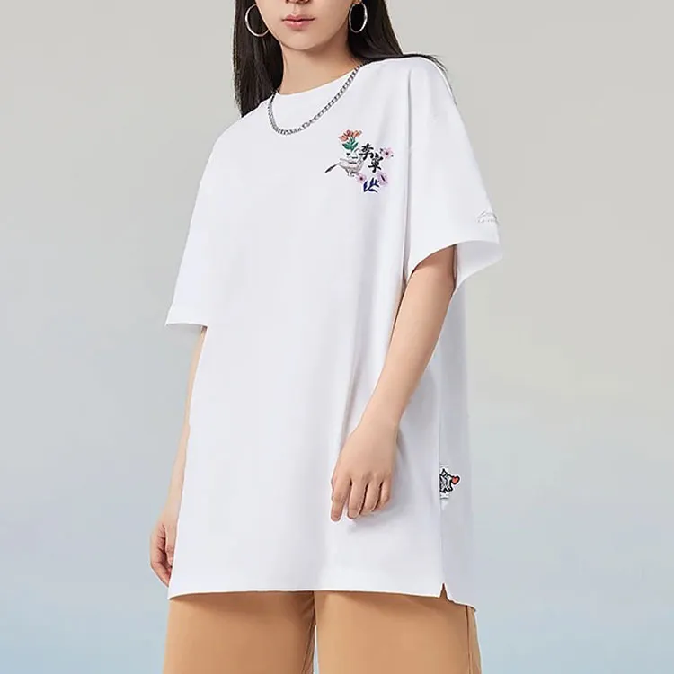 LINING Sports Trend Series T Shirts Women's White-4