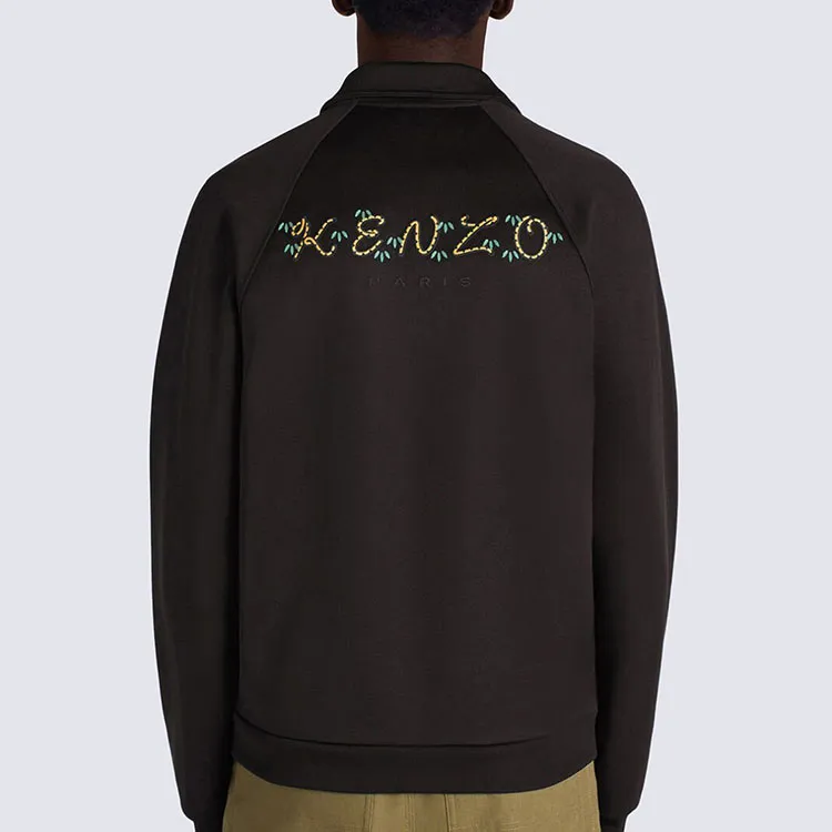 KENZO Logo Zipped Jacket-6