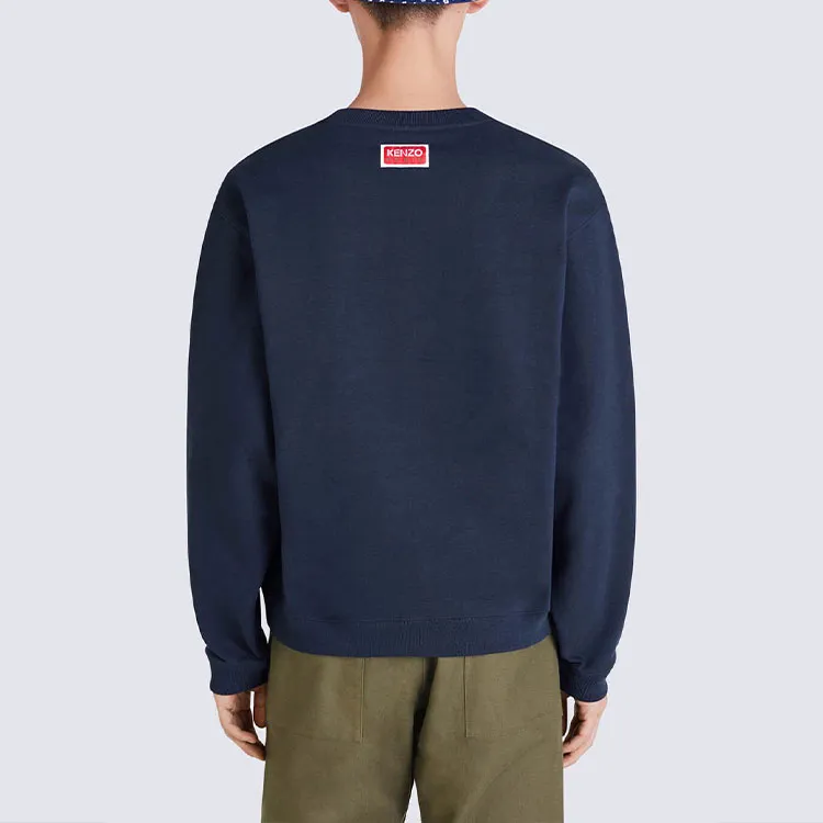 KENZO X Nigo Boke Flower Crewneck Sweatshirt Midnight Blue-5