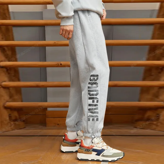 LiNing Basketball Collection Knitted Sports Pants Men's Gray-3