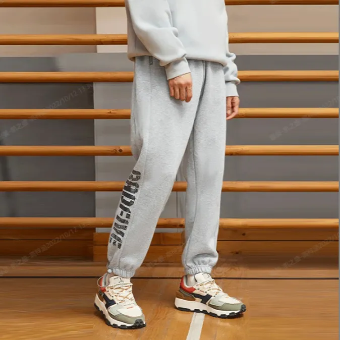 LiNing Basketball Collection Knitted Sports Pants Men's Gray-4