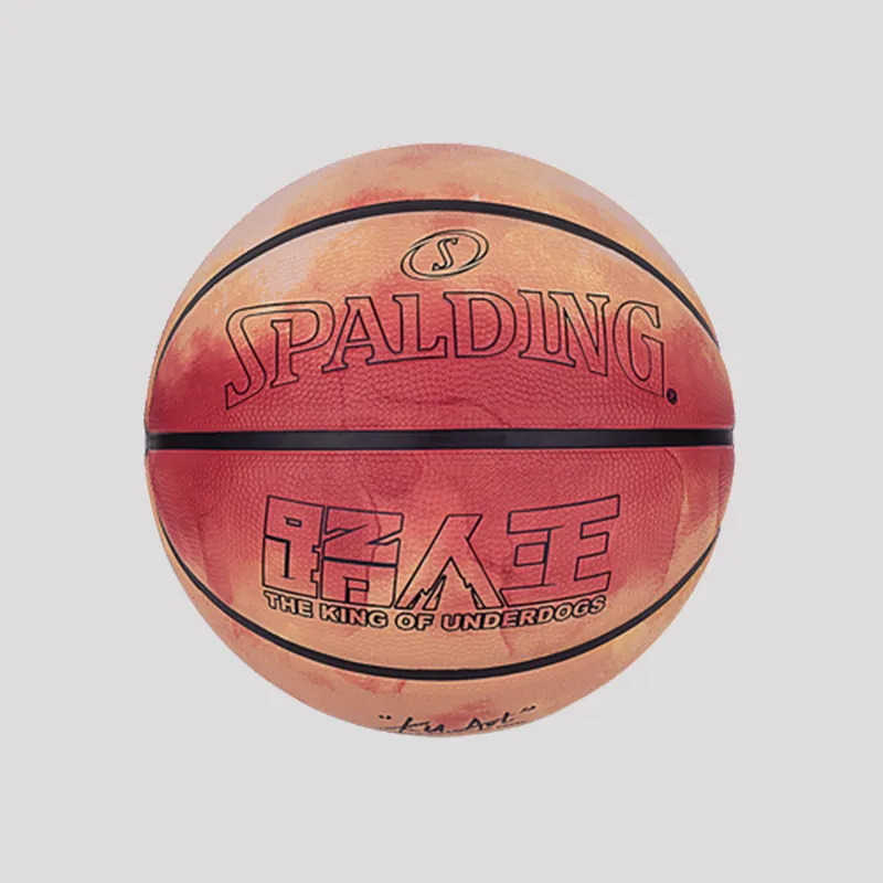 SPALDING x The King Of Underdogs Rubber Basketball Orange Size 7 Ball Training Unisex-2