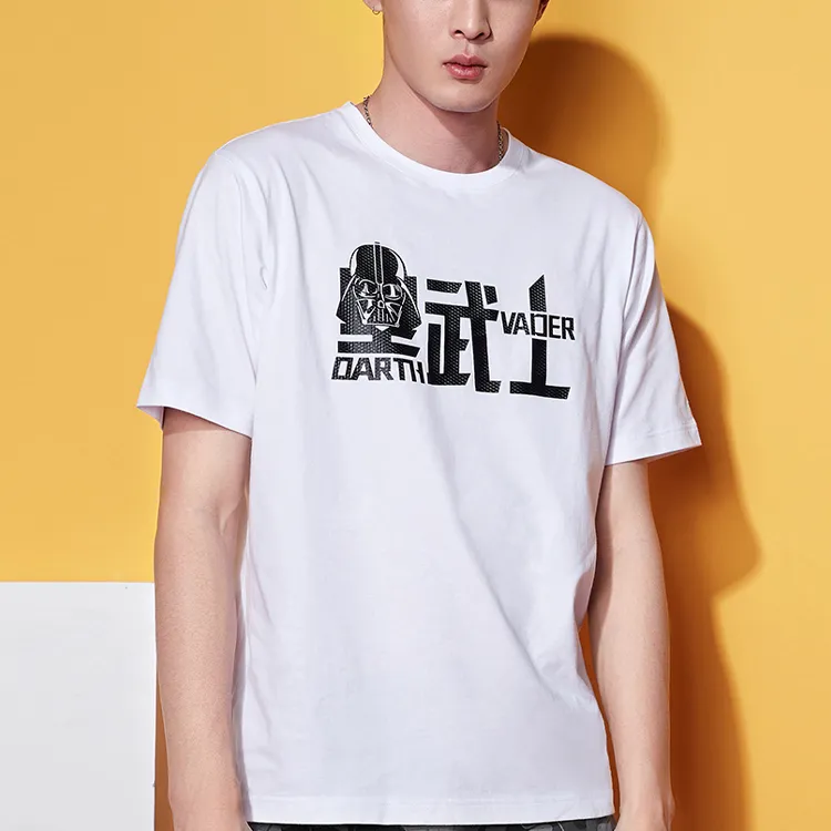 LiNing x XINGQIUDAZHAN LIANMINGKUAN T Shirt Men's White-2