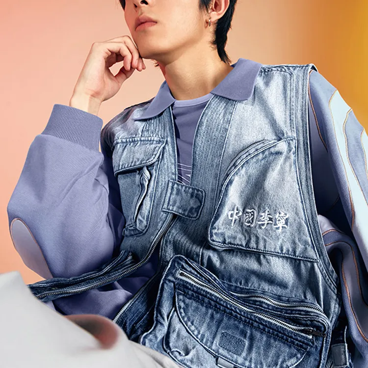 LiNing Vest Men's Gradient Blue-2