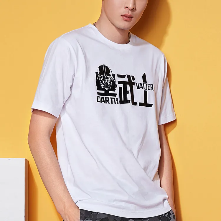 LiNing x XINGQIUDAZHAN LIANMINGKUAN T Shirt Men's White-6