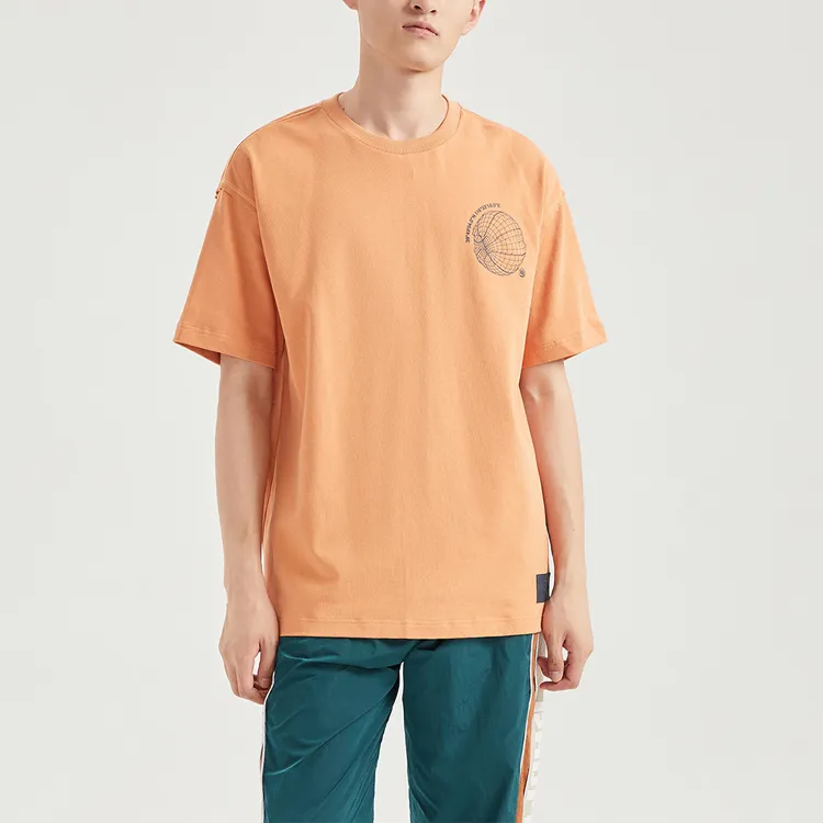 LINING Badfive T Shirts Men Partridge Umber-3