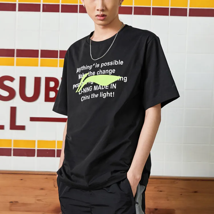 LiNing Sports Fashion Collection T Shirt Unisex Black-2