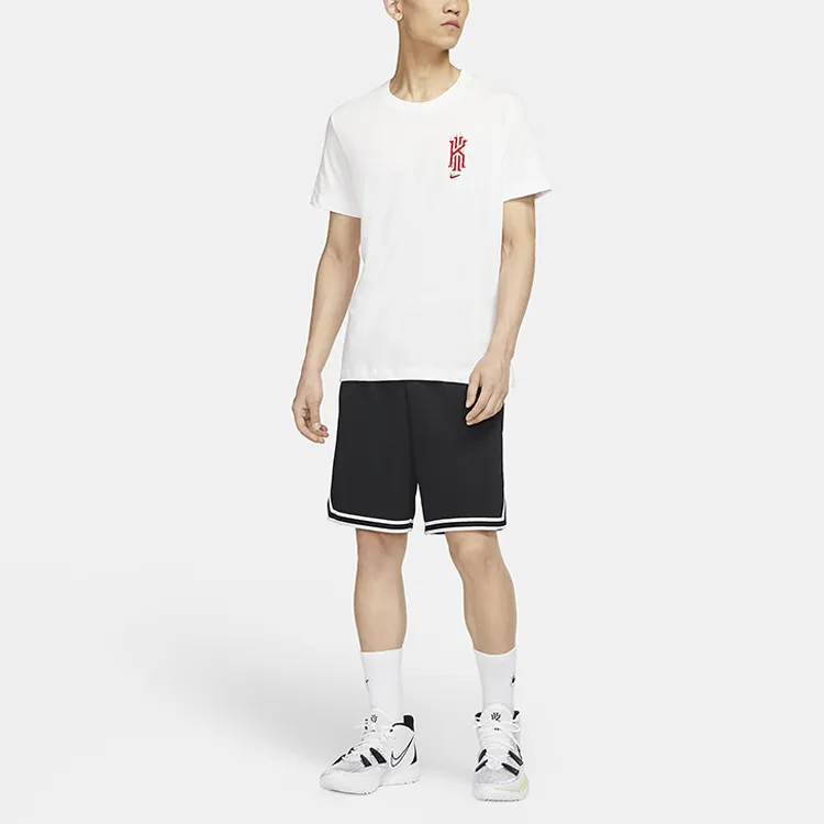 Nike Kyrie Logo Basketball Dri Fit T Shirt-2