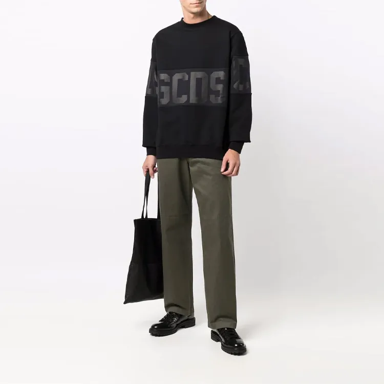 GCDS Logo Printed Panelled Sweatshirt-2