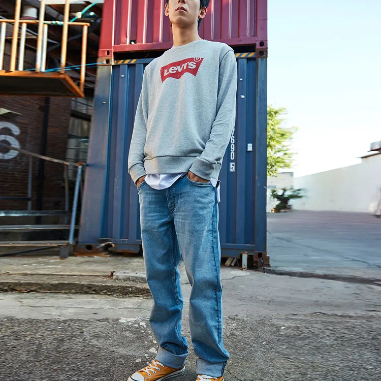 Levis Sweatshirts Men Gray-2