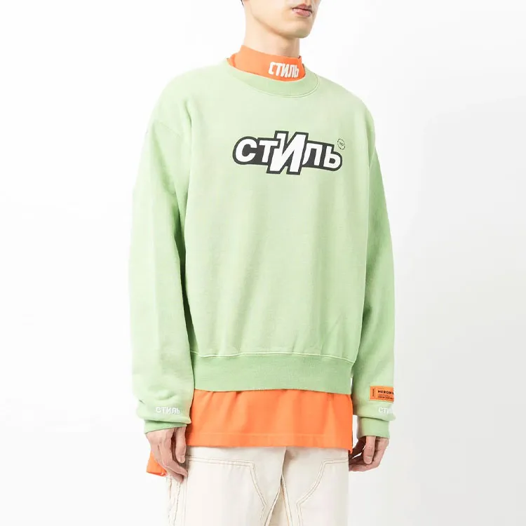 HERON PRESTON Sweatshirts Men Green-3