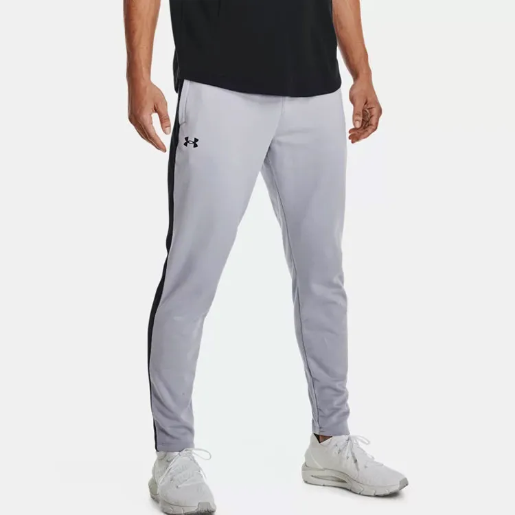 Under Armour Knitted Sweatpants Men's Gray-3