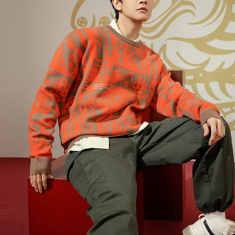 Anta Life Collection Sweater Men's Red Brown-6