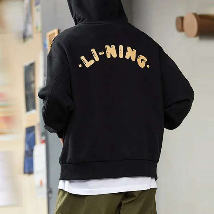 Steven Harrington X LINING Skateboard Sweatshirts Unisex Black-3
