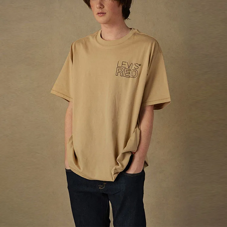 Levis SS22 Straight T-Shirt Men's Khaki Brown-2
