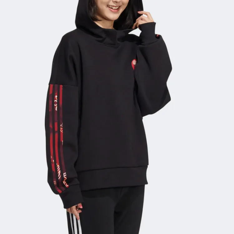 Adidas Neo Sweatshirt Women's Black-1