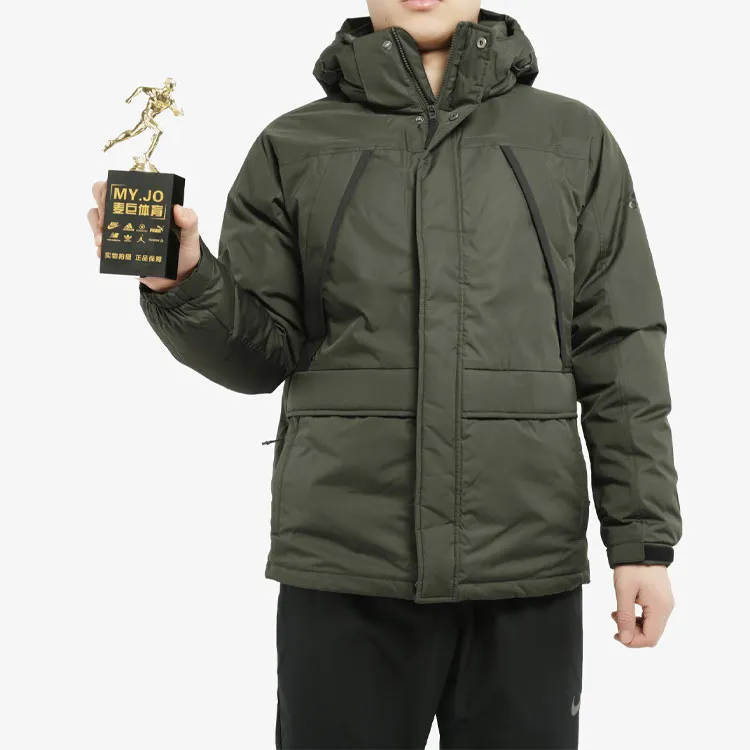Adidas Solid Color Hooded Down Jacket Men's Green-3