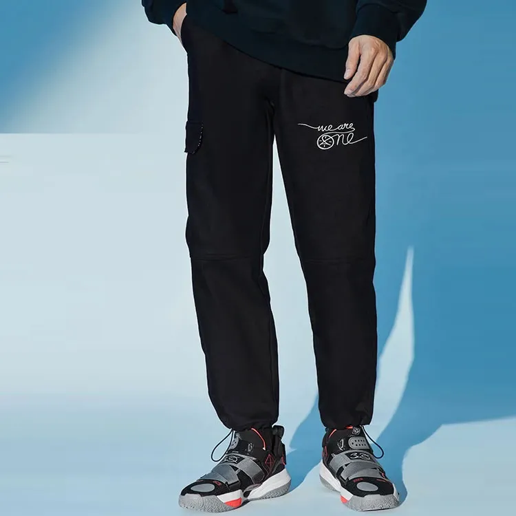 LiNing Casual Pants Men's Black-2