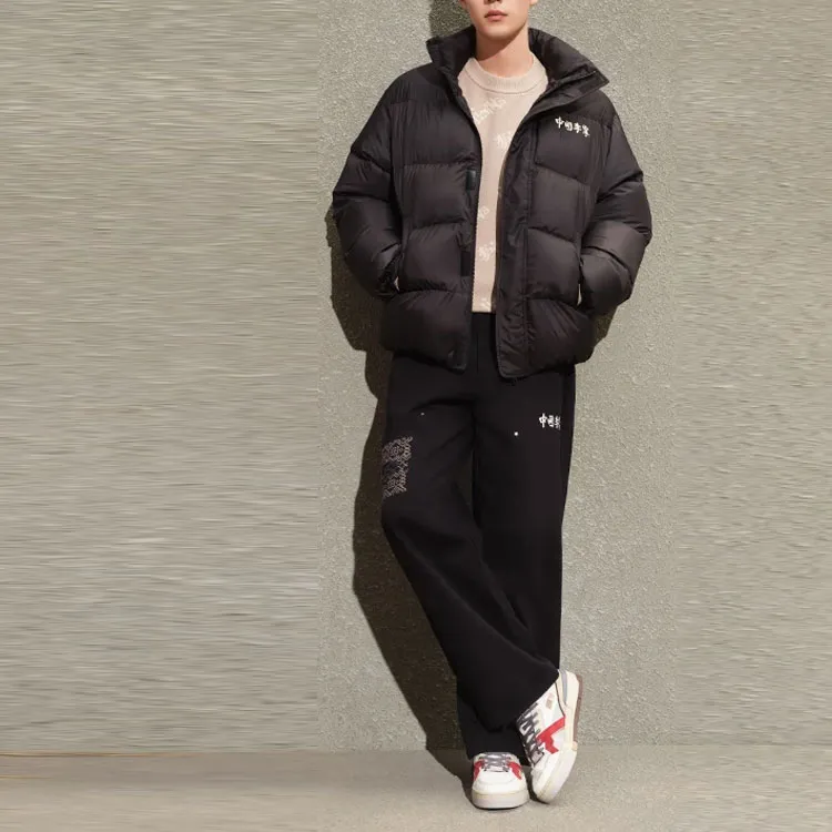 LiNing Down Jackets Unisex Black-2