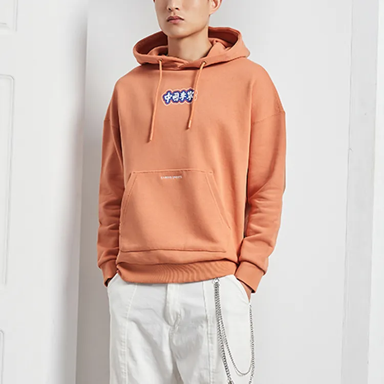 LiNing Sweatshirts Men Partridge Umber-2