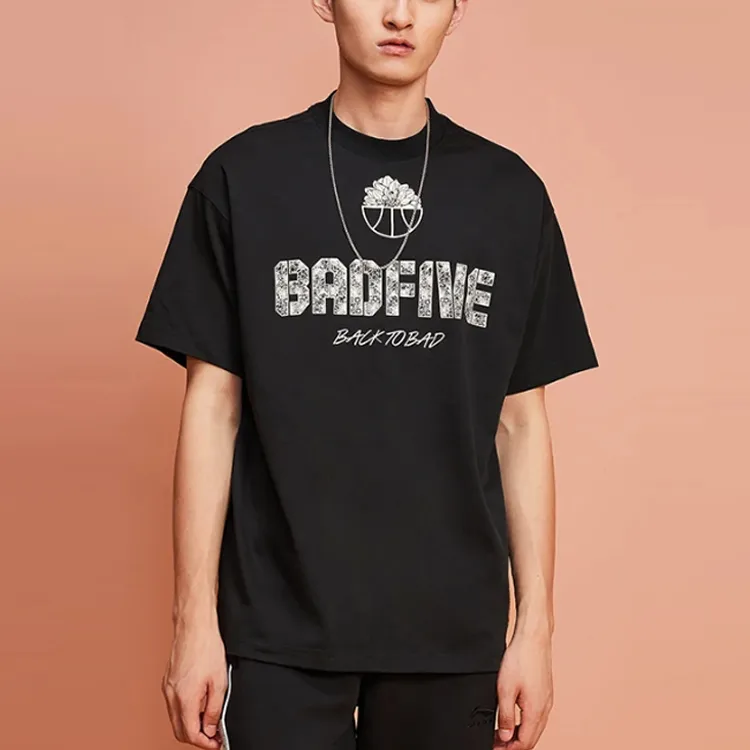 LiNing Sports Basketball Collection T Shirts Men Black-2