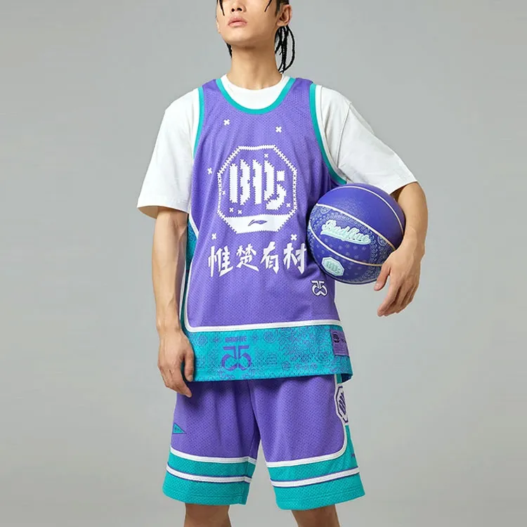LINING Badfive Casual Shorts Men Purple-3