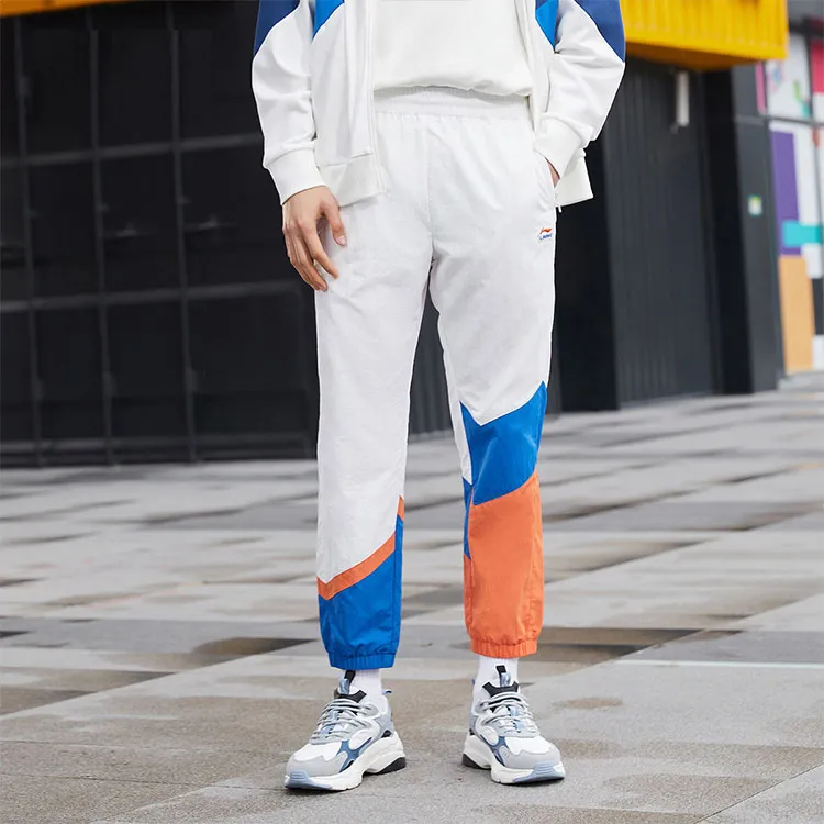 LiNing Sports Fashion Collection Knitted Pants Men's White-2