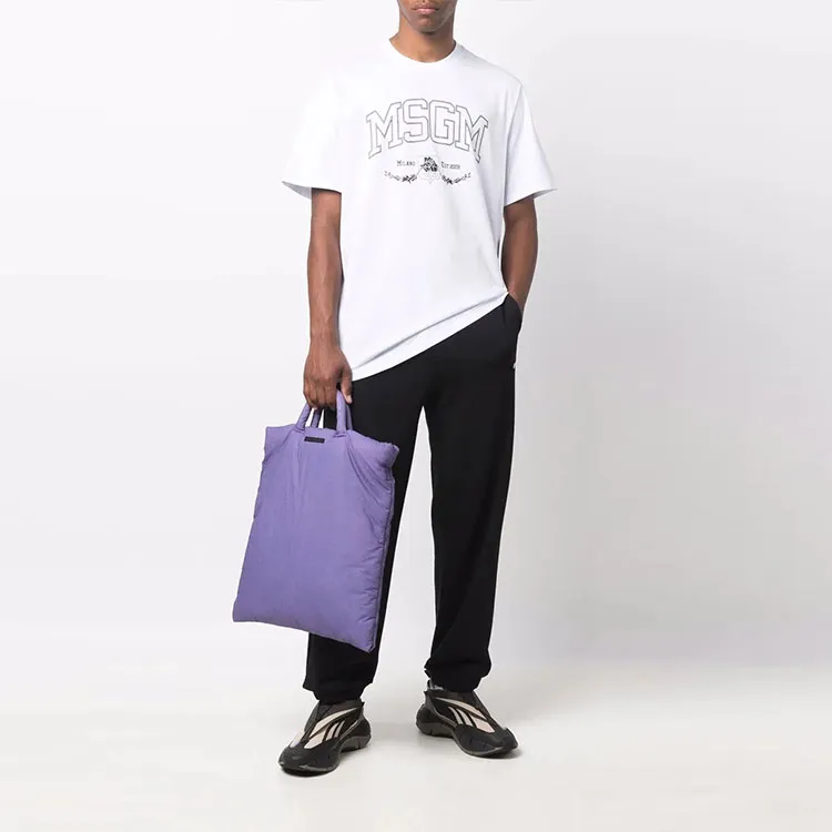 MSGM Logo Print Jogging Pants-1