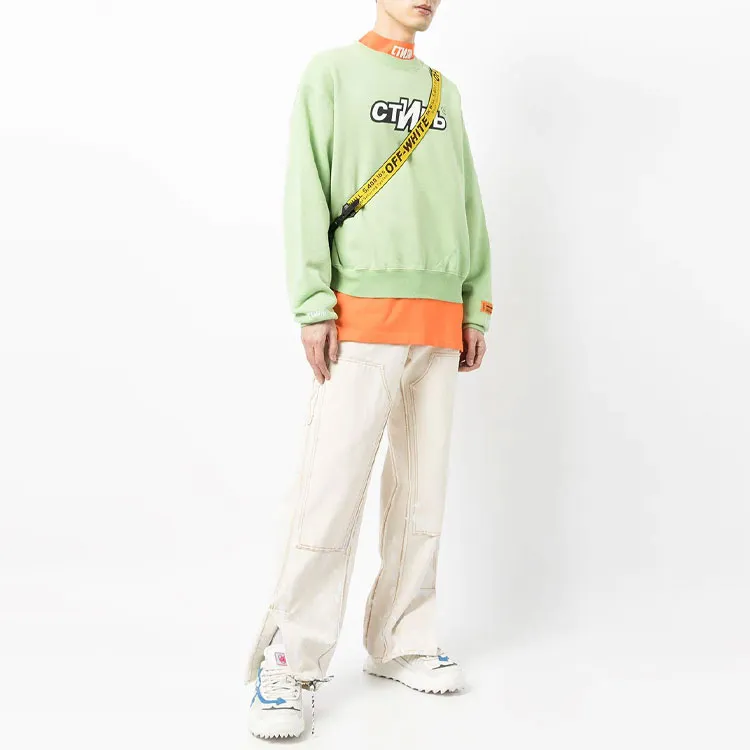 HERON PRESTON Sweatshirts Men Green-2