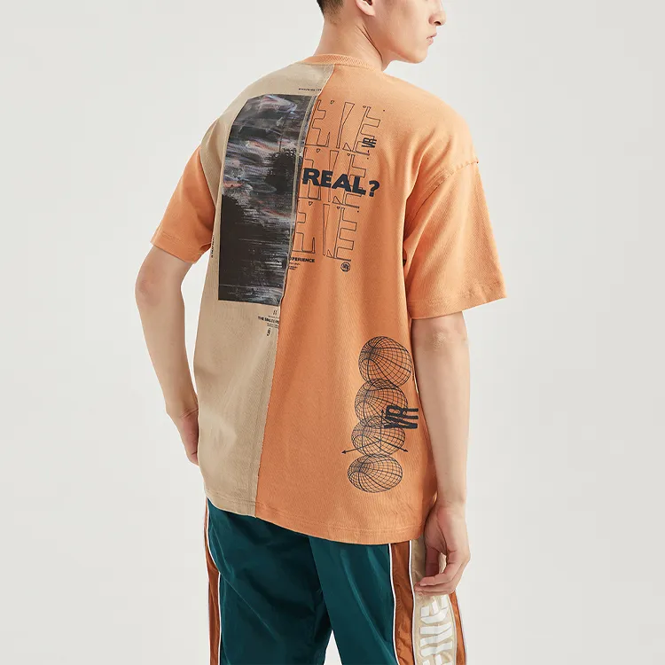 LINING Badfive T Shirts Men Partridge Umber-2