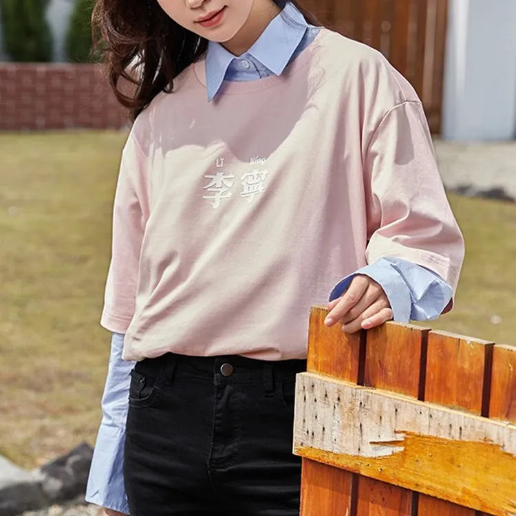 LiNing Sports Fashion Collection T Shirt Unisex Light Pink Red-2