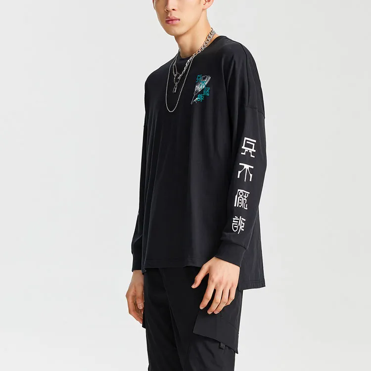 LiNing Badfive T Shirt Men's Black-4