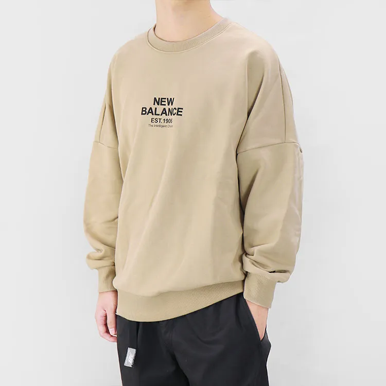 New Balance Sweatshirts Men Khaki-3