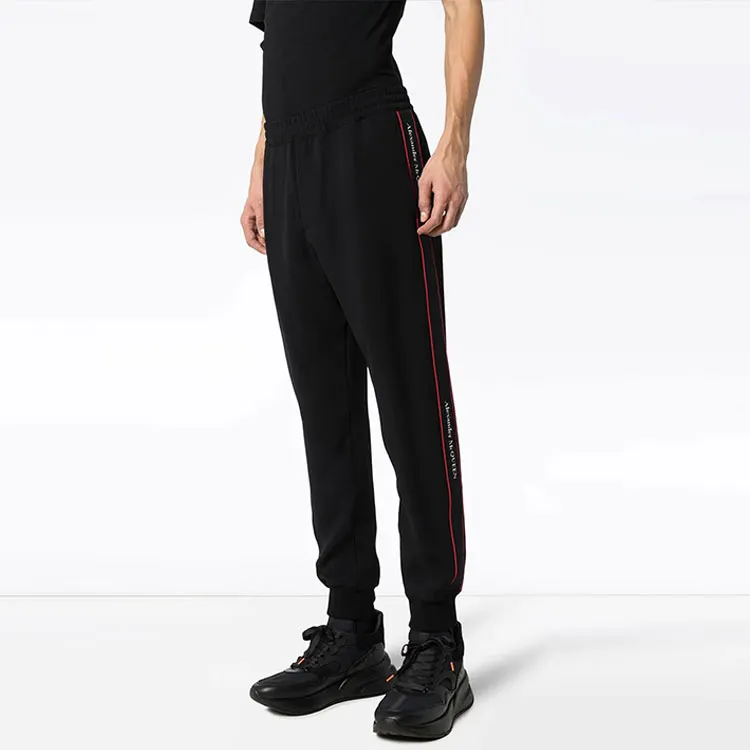 Alexander McQueen Logo Tape Sweatpants-1