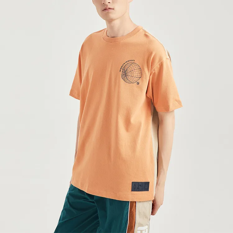 LINING Badfive T Shirts Men Partridge Umber-4