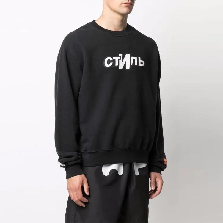 HERON PRESTON Ctnmb Logo Crewneck-2