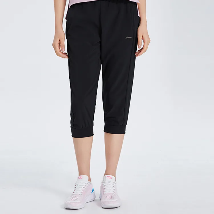 LINING Training Series Knitted Sweatpants Women's Black-3
