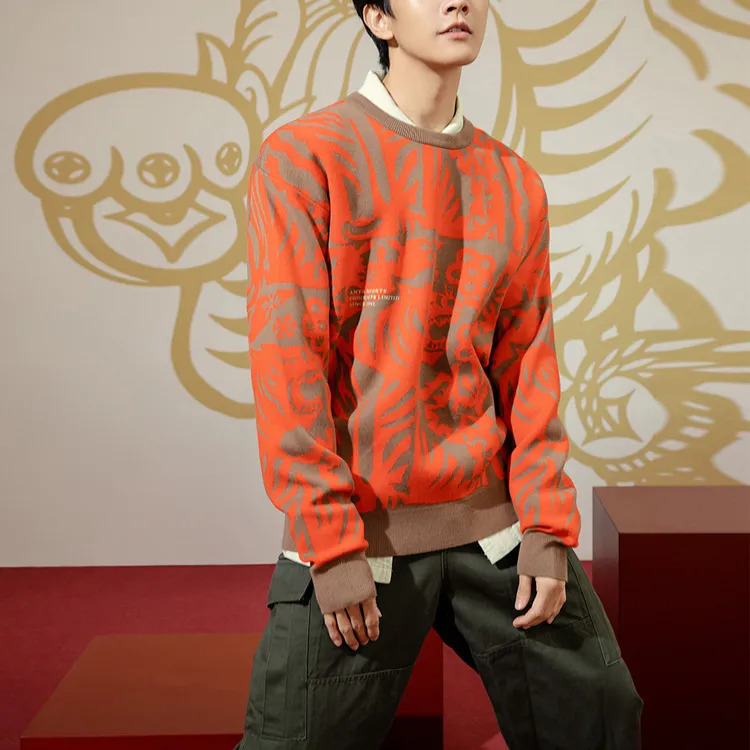 Anta Life Collection Sweater Men's Red Brown-4