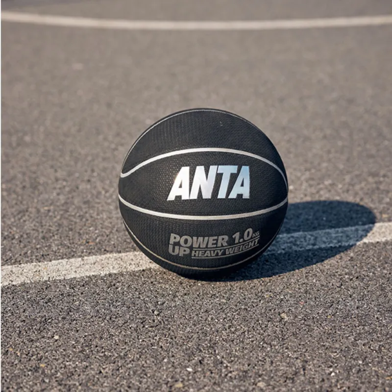 Anta PU Basketball Black Silver Size 7 Ball Training Competition-7